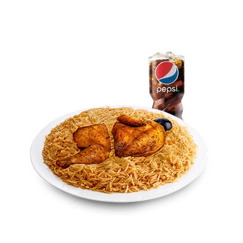 Malabar Chicken Biryani